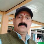 Rakesh Chand